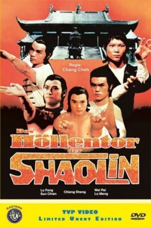 Das Höllentor der Shaolin Online Anschauen