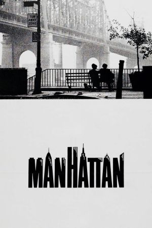 Manhattan Online Anschauen