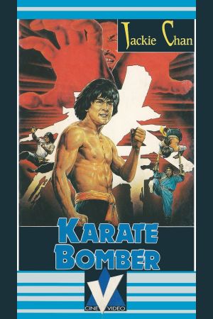 Karate Bomber Online Anschauen