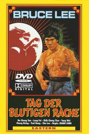 Bruce Lee - Tag der blutigen Rache