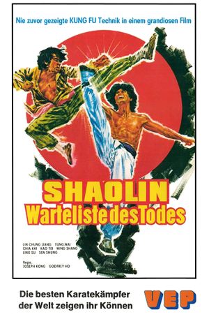 Shaolin - Warteliste des Todes Online Anschauen