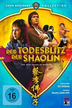 Der Todesblitz der Shaolin Online Anschauen