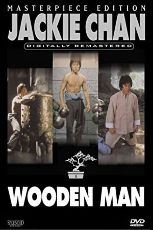 Wooden Man Online Anschauen