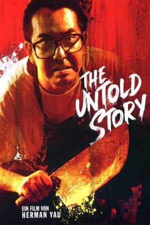 The Untold Story Online Anschauen