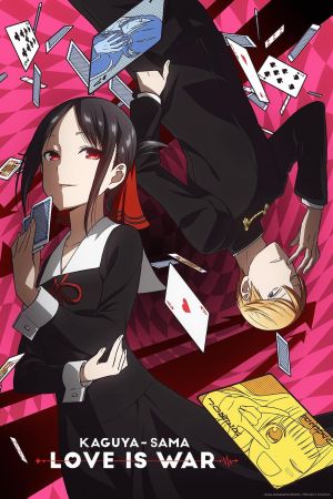 Kaguya-sama: Love is War online anschauen