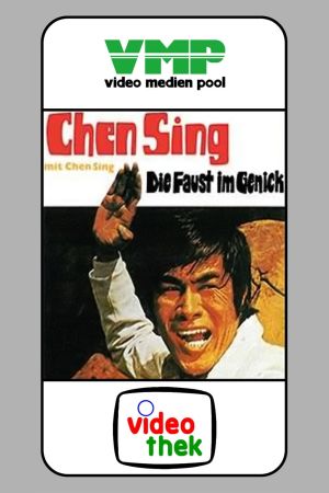 Chen Sing - Die Faust im Genick Online Anschauen