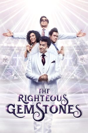 The Righteous Gemstones online anschauen