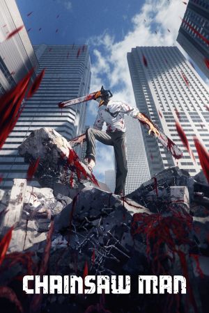 Chainsaw Man online anschauen