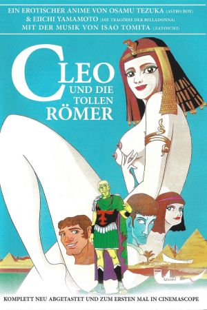 Cleo und die tollen Römer Online Anschauen