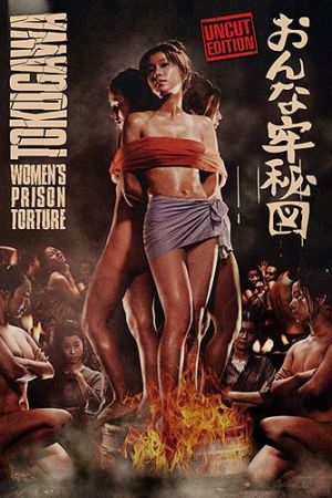 Tokugawa - Women's Prison Torture Online Anschauen