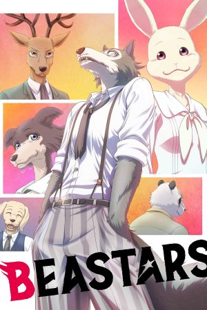 BEASTARS online anschauen