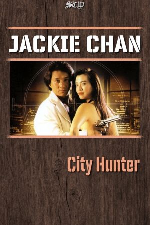 City Hunter