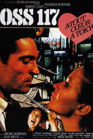 OSS 117 – Teufelstanz in Tokio Online Anschauen