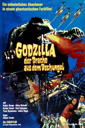 Godzilla - Der Drache aus dem Dschungel Online Anschauen