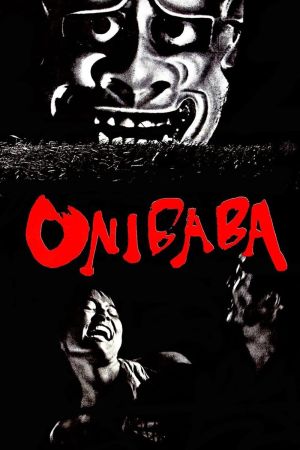 Onibaba - Die Töterinnen Online Anschauen