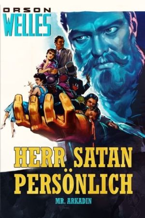 Herr Satan persönlich! Online Anschauen