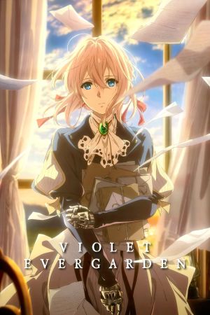 Violet Evergarden online anschauen