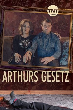 Arthurs Gesetz online anschauen