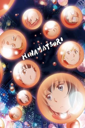 Hinamatsuri online anschauen