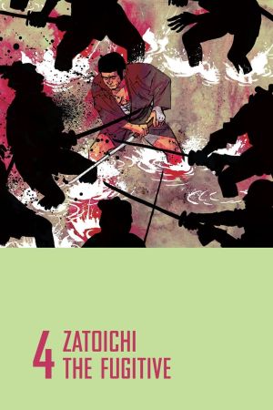 Zatoichi  The Fugitive Online Anschauen