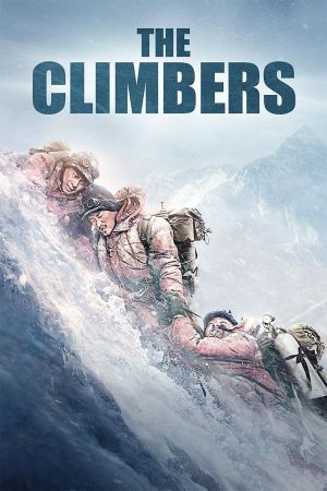 The Climbers Online Anschauen