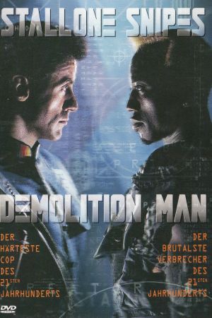 Demolition Man