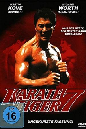 Karate Tiger 7 - To be the best Online Anschauen