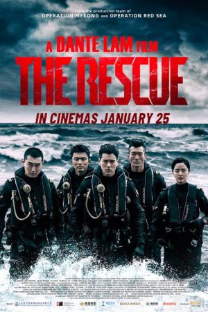 The Rescue