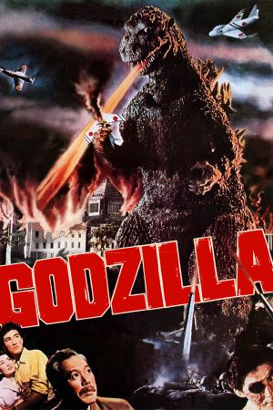 Godzilla Online Anschauen