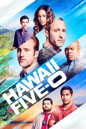 Hawaii Five-0 online anschauen