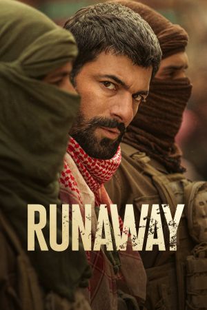 Runaway online anschauen