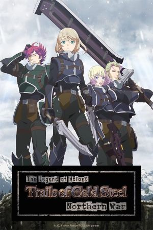 The Legend of Heroes - Trails of Cold Steel - Northern War online anschauen