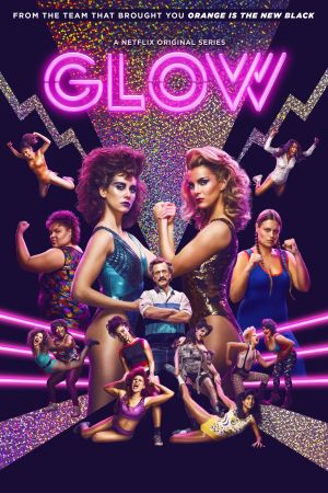 GLOW online anschauen