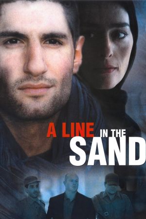 Line in the Sand - Polizei am Abgrund online anschauen