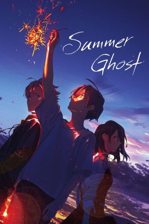 Summer Ghost Online Anschauen