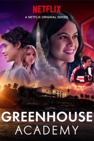 Greenhouse Academy online anschauen