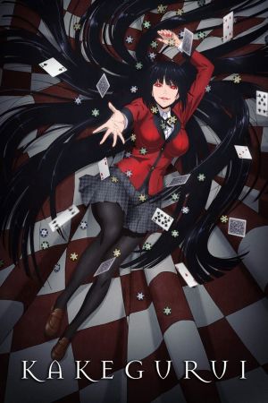 Kakegurui: Das Leben ist ein Spiel