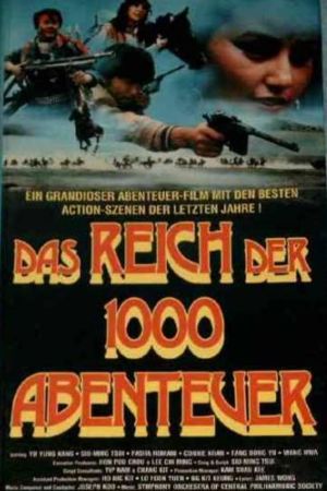 Das Reich der 1000 Abenteuer Online Anschauen