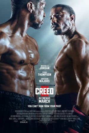 Creed III: Rocky's Legacy Online Anschauen