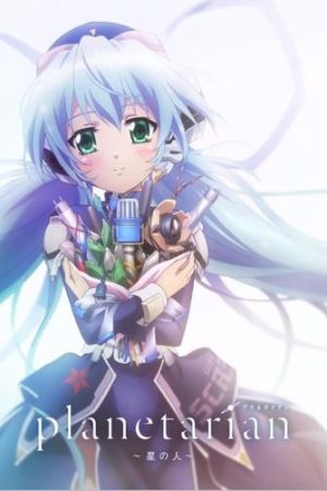 Planetarian - Snow Globe Online Anschauen