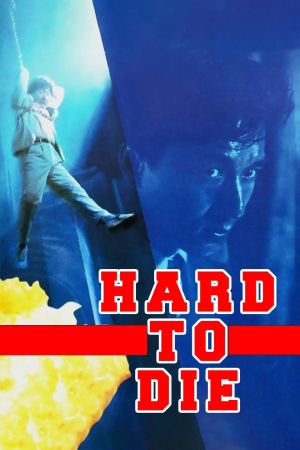 Hard to Die Online Anschauen