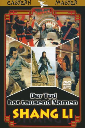 Shang Li - Der Tod hat tausend Namen