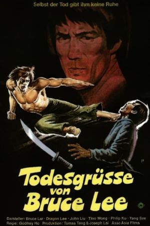 Todesgrüße von Bruce Lee