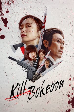 Kill Boksoon Online Anschauen