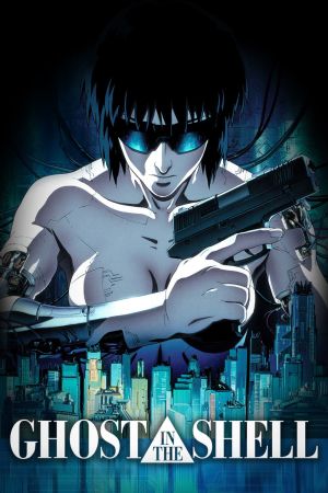 Ghost in the Shell Online Anschauen