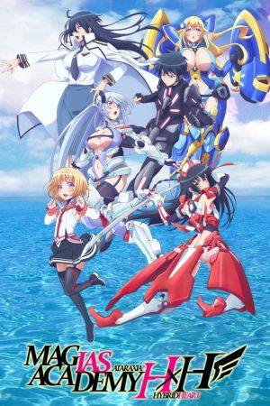 Hybrid x Heart Magias Academy Ataraxia online anschauen