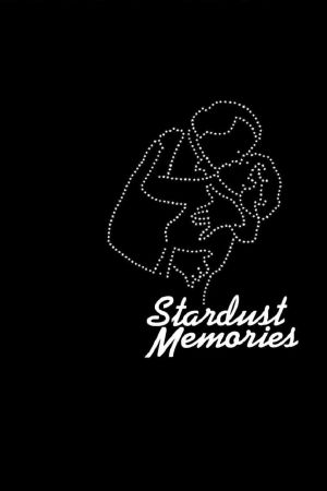 Stardust Memories Online Anschauen