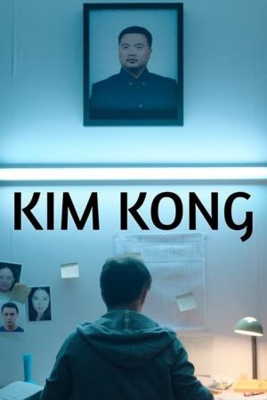 Kim Kong online anschauen