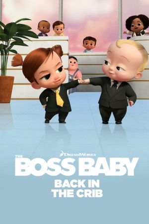 Boss Baby: Zurück zu den Windeln online anschauen