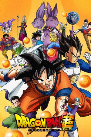 Dragon Ball Super online anschauen